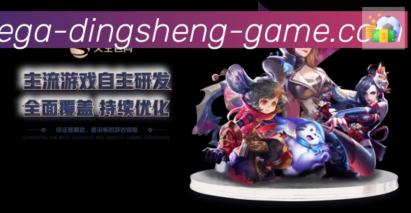 全球热力图